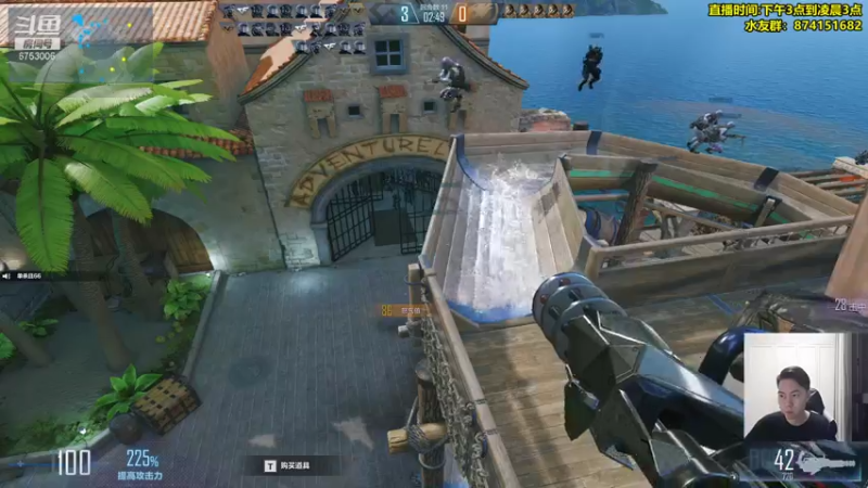 【2021-08-08 01点场】可杰大魔王：直播中：国服第一生化 包学包会 有问必答