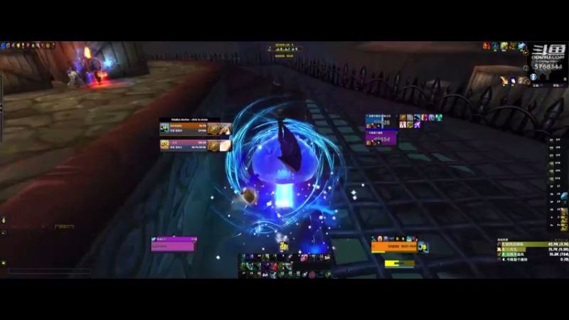 【2021-08-07 23点场】狡猾的小黑煤：奶德奶骑dh 竞技场