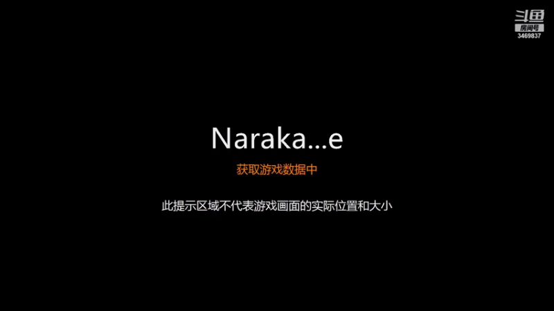 【2021-08-07 14点场】天空0214：觉醒了！猎杀时刻！