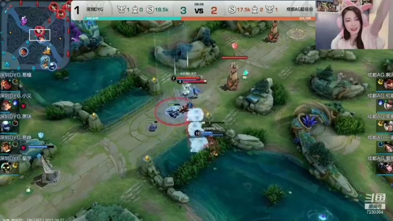 【2021-08-07 22点场】是小鹿哇：世冠：深圳DYG vs 成都AG
