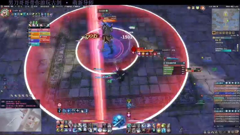 【2021-08-05 22点场】房东的猫丶梦卓：【梦卓】珑瑛·珑君师哥（萌新导师）