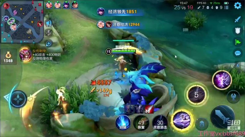 【2021-08-07 20点场】小笨蛋北北：巅峰赛2200俯冲