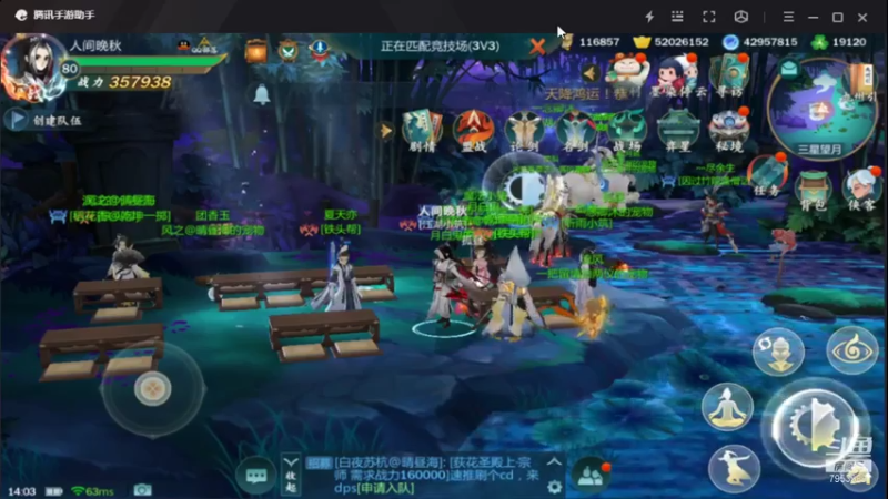 【2021-08-05 14点场】亦然xing：新赛季倒计时1天！
