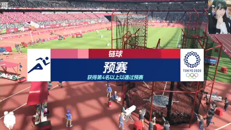 【2021-08-08 19点场】BIU综合游戏频道一雷哥：【BIU】这游戏好玩啊