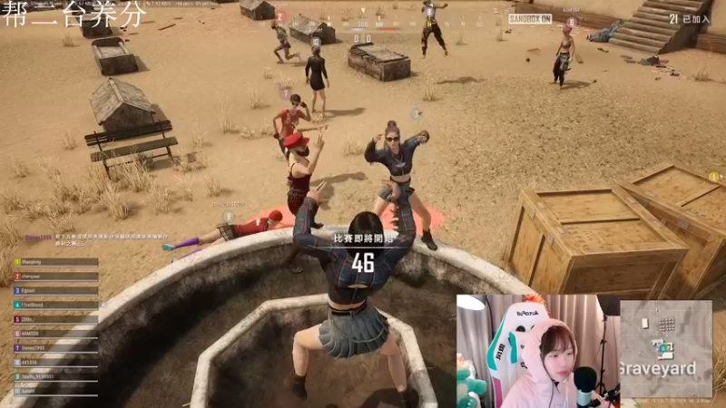 【2021-08-08 19点场】紫琪儿小波霸：深圳声优邓紫琪：人类高质量女主播