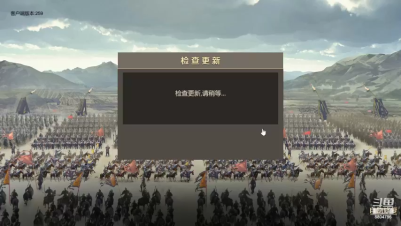 【2021-08-07 21点场】杰尼杰尼是你吧：全战天下明天6级地