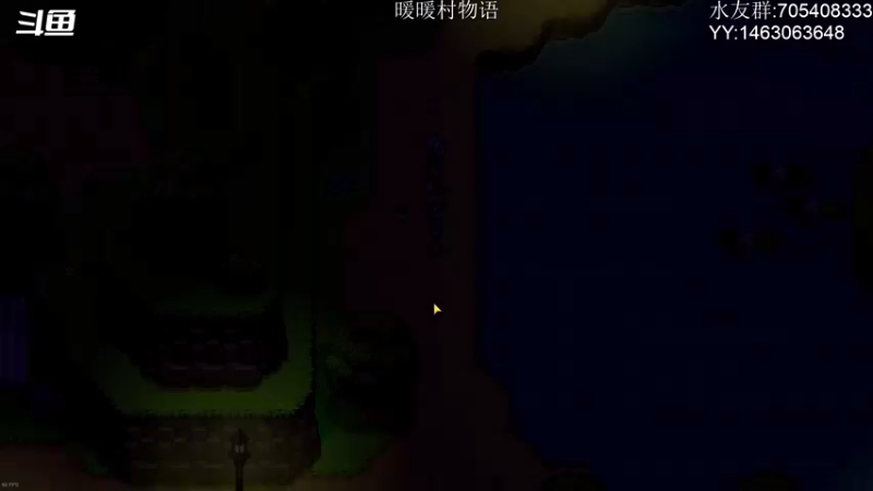 【2021-08-07 15点场】金聚德烤鸭：快乐游戏每一天!