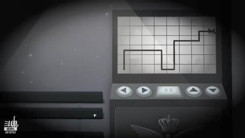 【2021-08-05 01点场】不会起名的菜菜：欢迎来到菜菜的高质量直播间