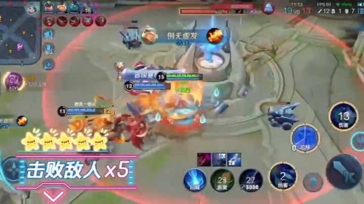 非常分析纯