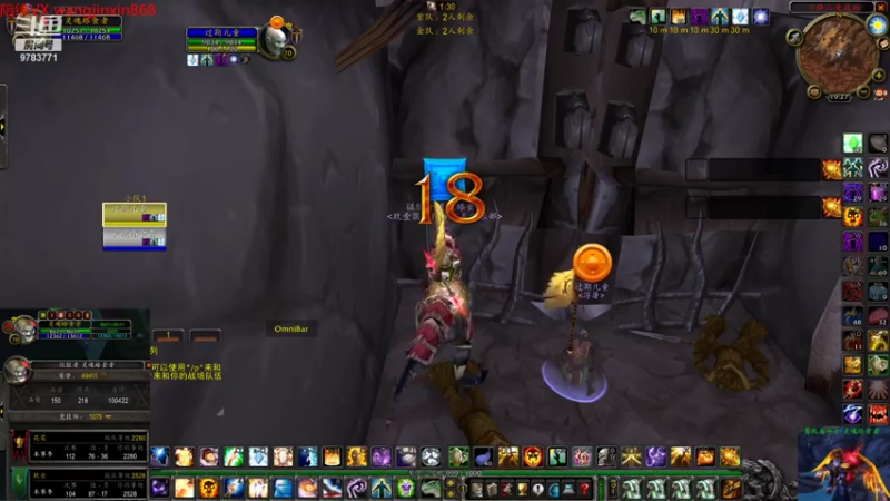 【2021-08-07 19点场】火锅英雄小灵魂：席瓦莱恩 PVP牧师 战场皇帝