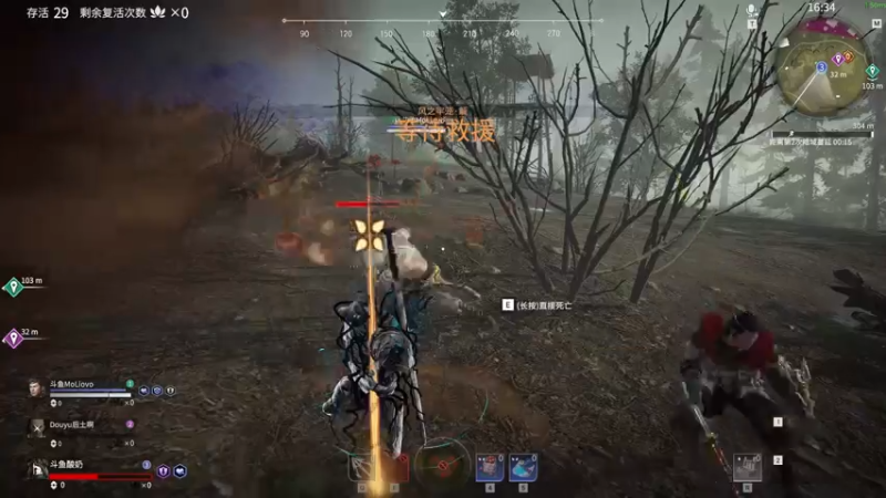 【2021-08-07 23点场】酸酸酸奶君：酸奶: 三排上分 超级猛男！