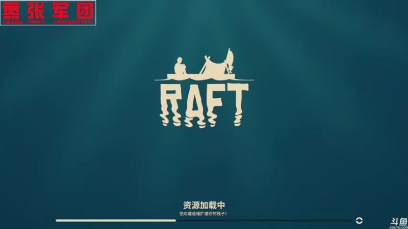 【2021-08-06 09点场】嚣张的月亮：没游戏娱乐之物语2