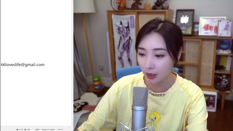 【永劫无间】女流66的精彩时刻 20210808 15点场