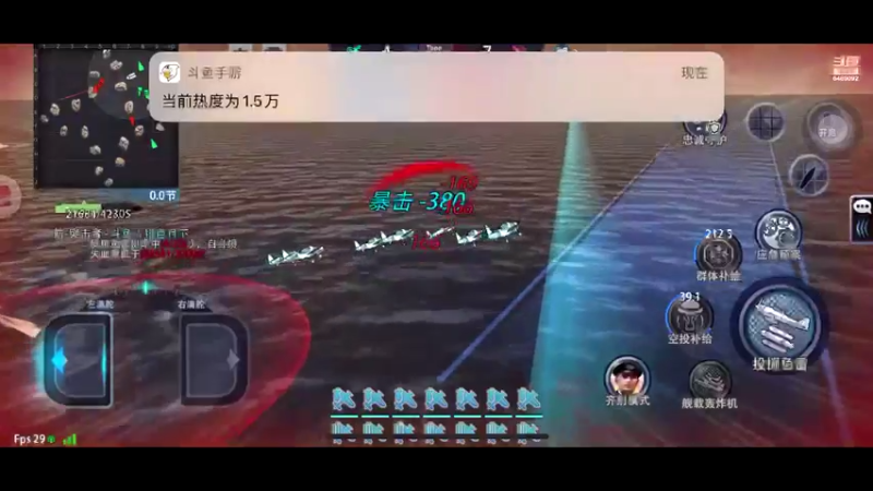 【2021-08-08 13点场】罐子里的鱼鱼：【绯色月下】你的远洋～我的心