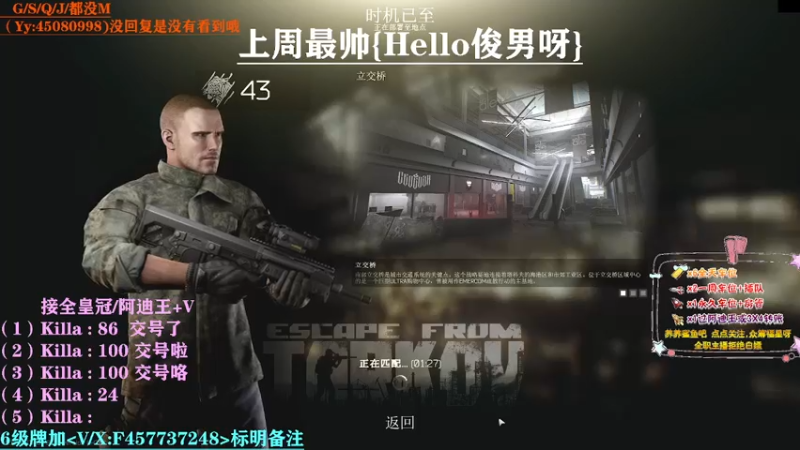 【2021-08-02 23点场】兮枫ovo：【兮枫】第四/五个阿迪王一起冲!!