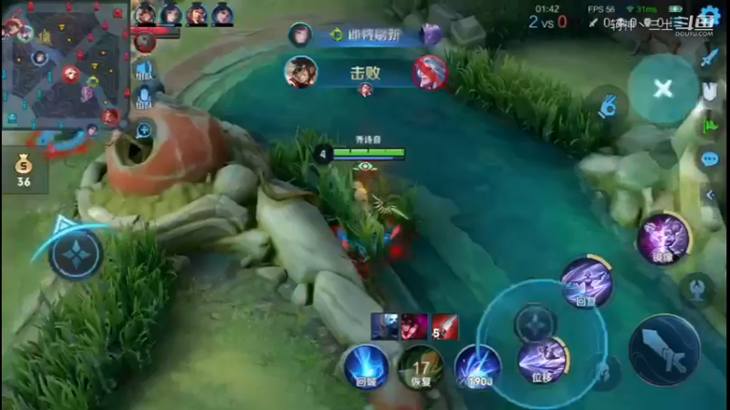 精彩录像