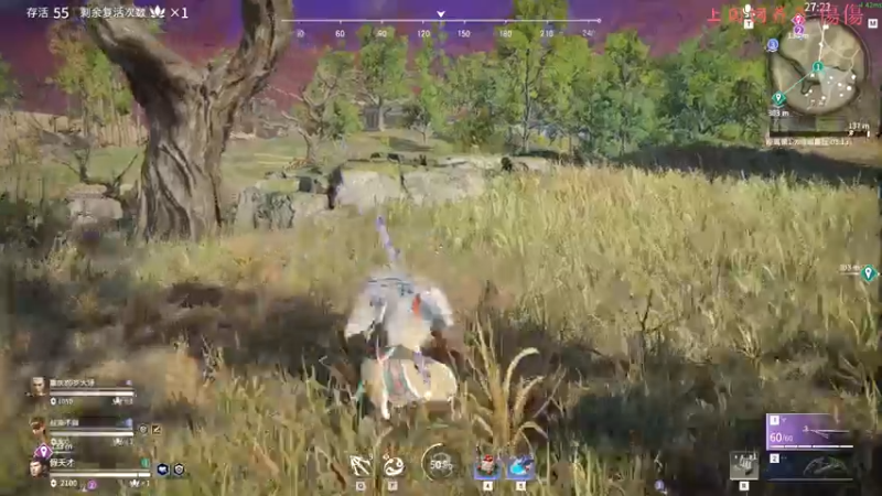 【2021-07-30 02点场】七潇丷：榜上500强陨星三排局！！