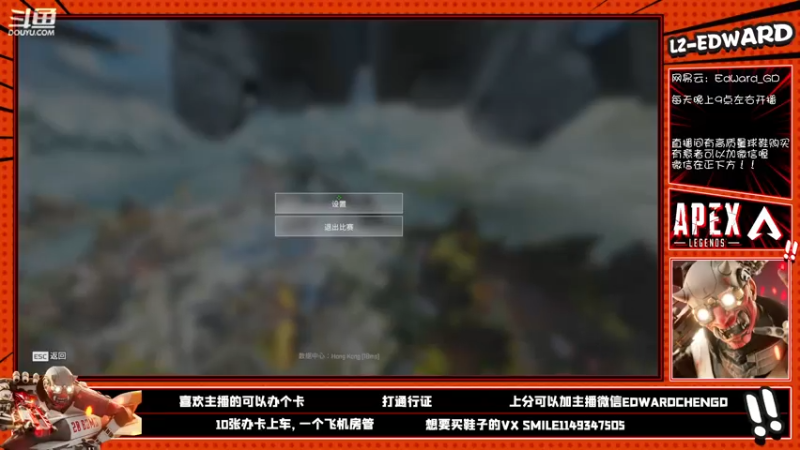 【2021-08-08 21点场】LzScar泽：第十赛季来了，排位赛我来了