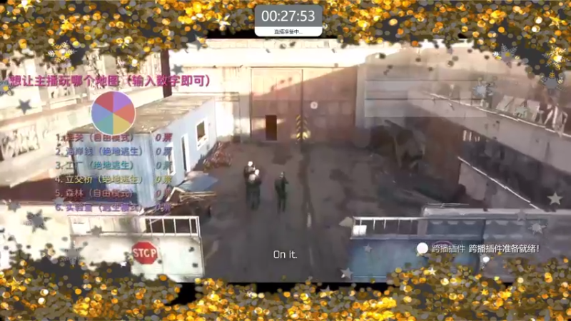 【2021-08-06 21点场】mc4621185：逃离塔科夫逃生系列