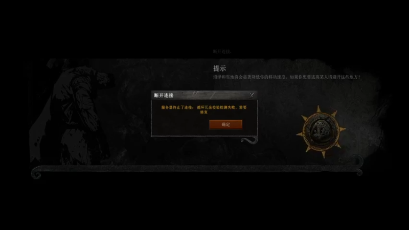 【2021-08-05 21点场】知秋呀626823：领地人生新人首播，寻一起玩的队友
