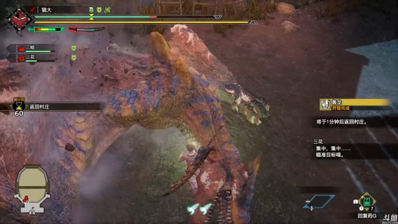 【2021-08-08 14点场】猫叔灬灬：【猫叔】 大型中年养老直播间 47378