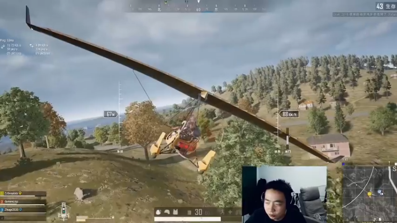 【2021-08-08 03点场】亡命快递龙龙龙：斗鱼出气筒来啦！