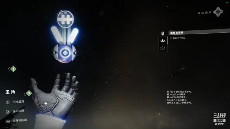 【2021-08-07 19点场】Luckwatcher：萌新当自强  有没有好哥哥带带呀