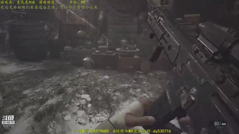 【2021-08-08 14点场】逍遥酱o：【逍遥】恐怖游戏连播！精彩刺激！好看！