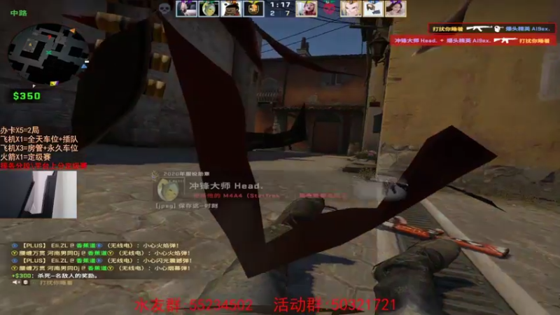 【2021-08-07 18点场】csgo沉默男孩：【沉默】不骂人第十天