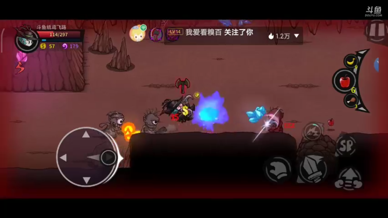 【2021-08-07 10点场】纸鸢飞路：失落城堡，有没有一起玩的萌新？