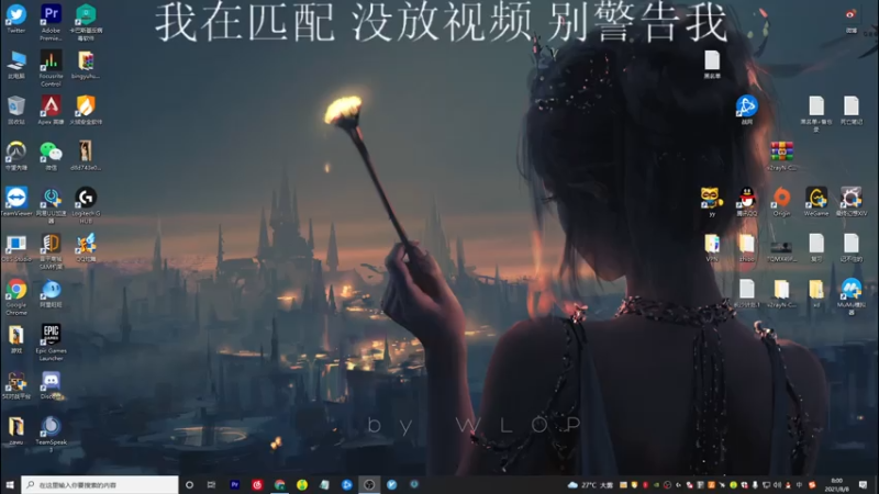 【2021-08-08 08点场】K118吗：K118：希望天天开心^^