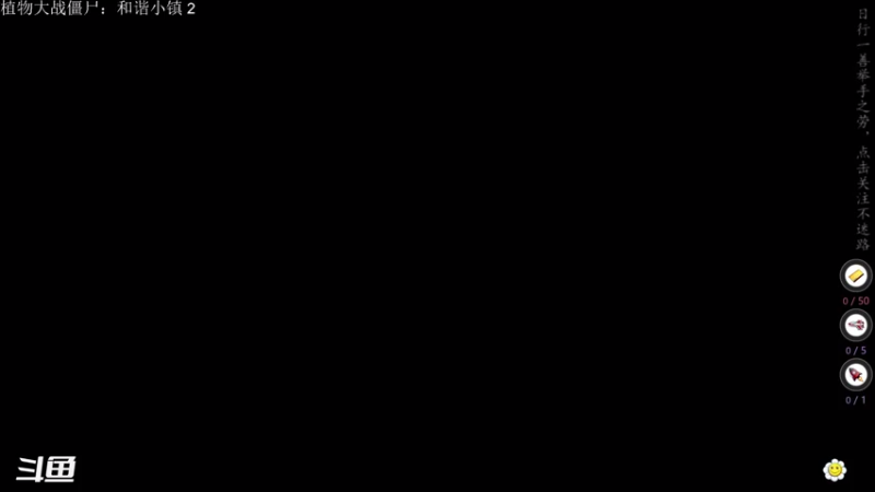 【2021-08-06 11点场】下午茶的阿冬：我假装播，您假装看