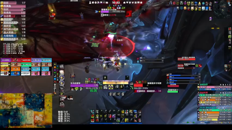【2021-08-07 10点场】慕色：慕色-搬砖的每一天