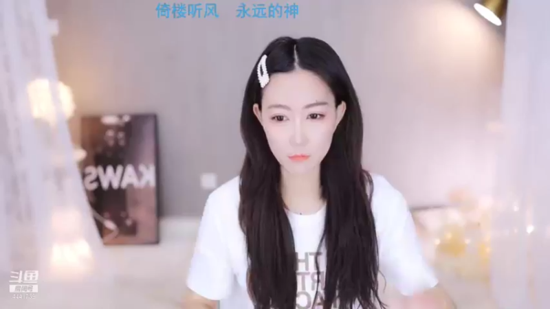 【2021-08-08 20点场】Jue美娘：Jue美娘的直播间