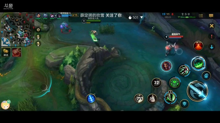 手游lol