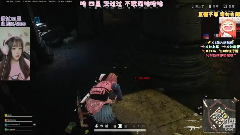 【2021-08-08 18点场】王艺琳OvO：❤️有车位❤️山东妹子交不起电费了呜呜呜