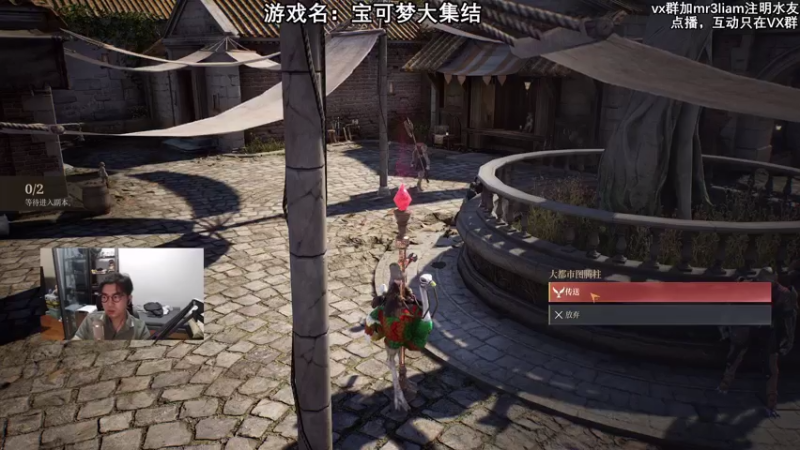 【2021-08-07 23点场】馊包：水平很差，你忍一下