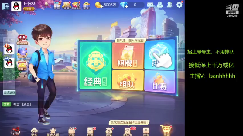 【2021-08-08 14点场】摩根哈帝斯：美好的一天从早晨开始！2880286