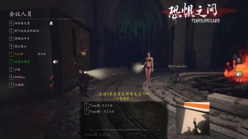 【2021-08-07 23点场】靠谱的巴赫丶：【佟】最重要的是要你开心