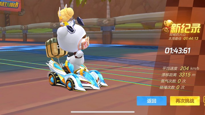 也？