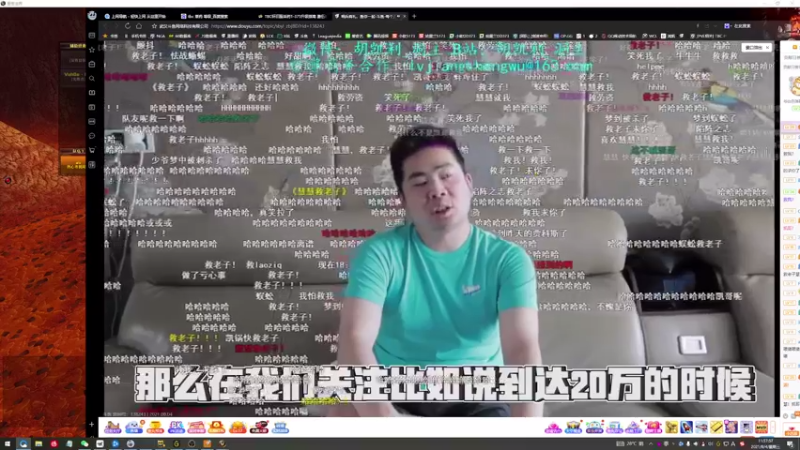 【2021-08-04 23点场】DaenerysRose：软服大便玩家聚集地