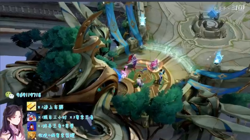 露娜排位日常332