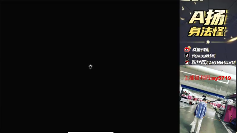 【2021-08-08 20点场】A扬丷：《4LOGO全网争霸赛》