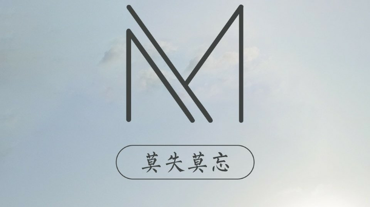 一个头铁的黑铁人