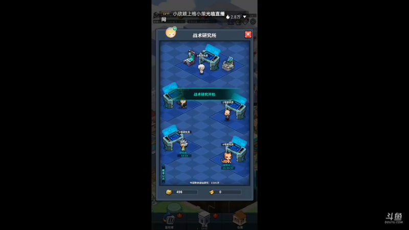 【2021-07-30 09点场】一个极其无聊的人：真正的勇士，敢于直面惨淡的人生