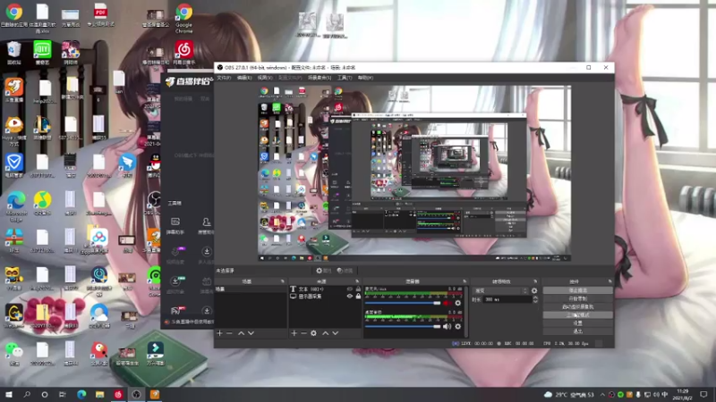 【2021-08-02 11点场】川逃：专精对线 对线狂!