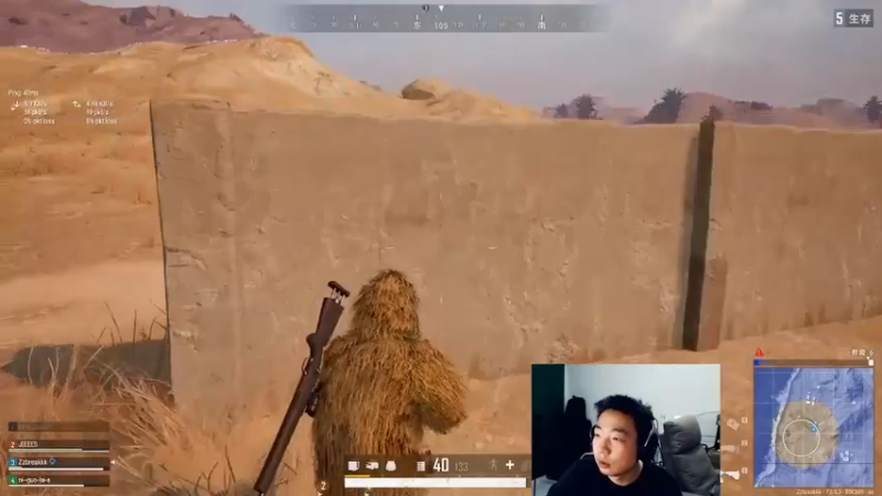 【2021-08-08 15点场】亡命快递龙龙龙：斗鱼出气筒来啦！