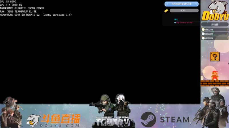 【2021-08-07 20点场】mc4621185：逃离塔科夫逃生系列