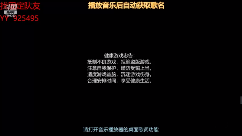 【2021-08-08 10点场】张小麒同学：张小麒同学-菜不是我的错