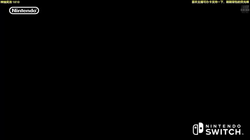 【2021-08-08 18点场】白白的胖胖呀：⭐️快乐完事儿⭐️